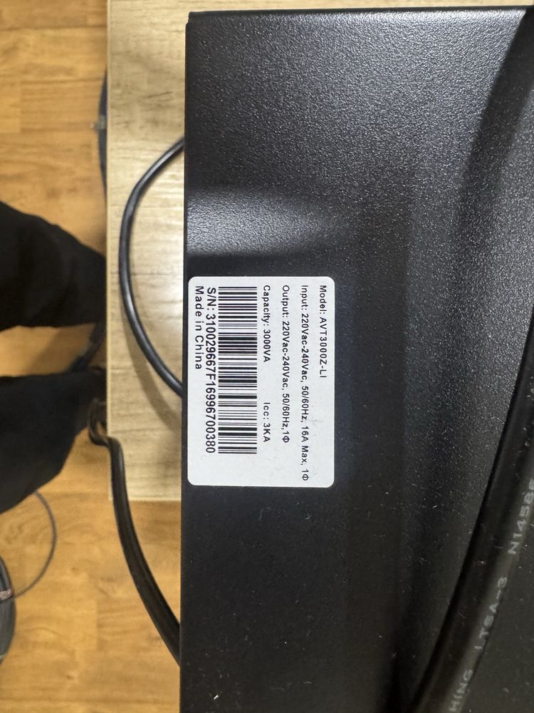 UPS AVT 3000 VA.