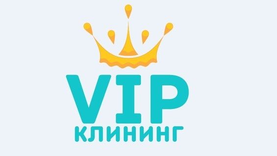 Клининг уборка домов и помещении