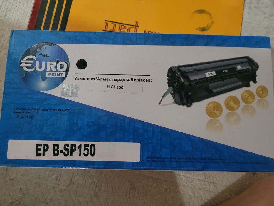 картридж panasonic kx mb-1500