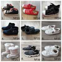 Детски обувки за момиче: апрески, боти, маратонки, кецове - №33-36