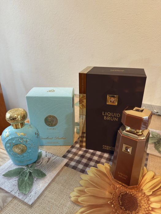 Parfum arabesc nou