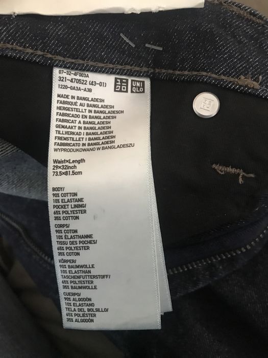 Blugi Uniqlo noi cu eticheta W29 L32