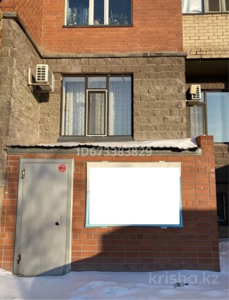 Продам помещение