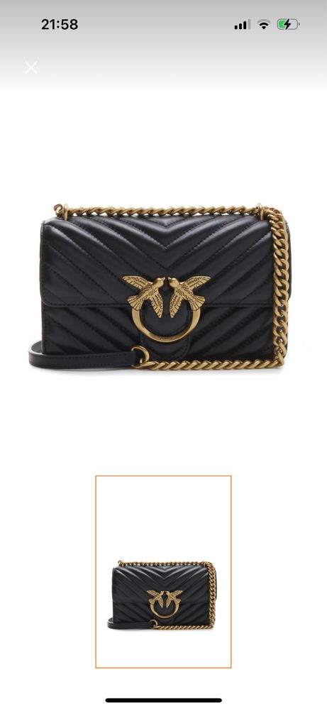 Pinko чанта естествена кожа