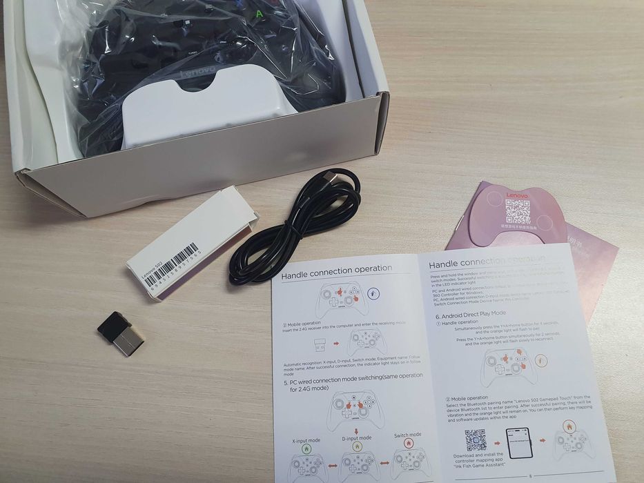 Lenovo Gaming Controller S02