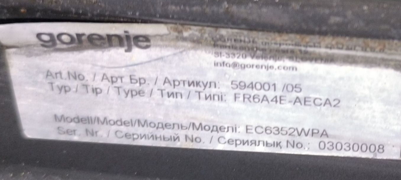 Свободнстояща печка с керамичен плот Gorenje