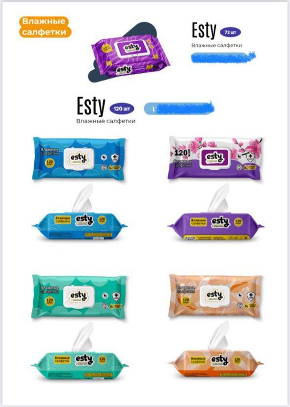 Санитарно-гигиеническая продукция в ассортименте