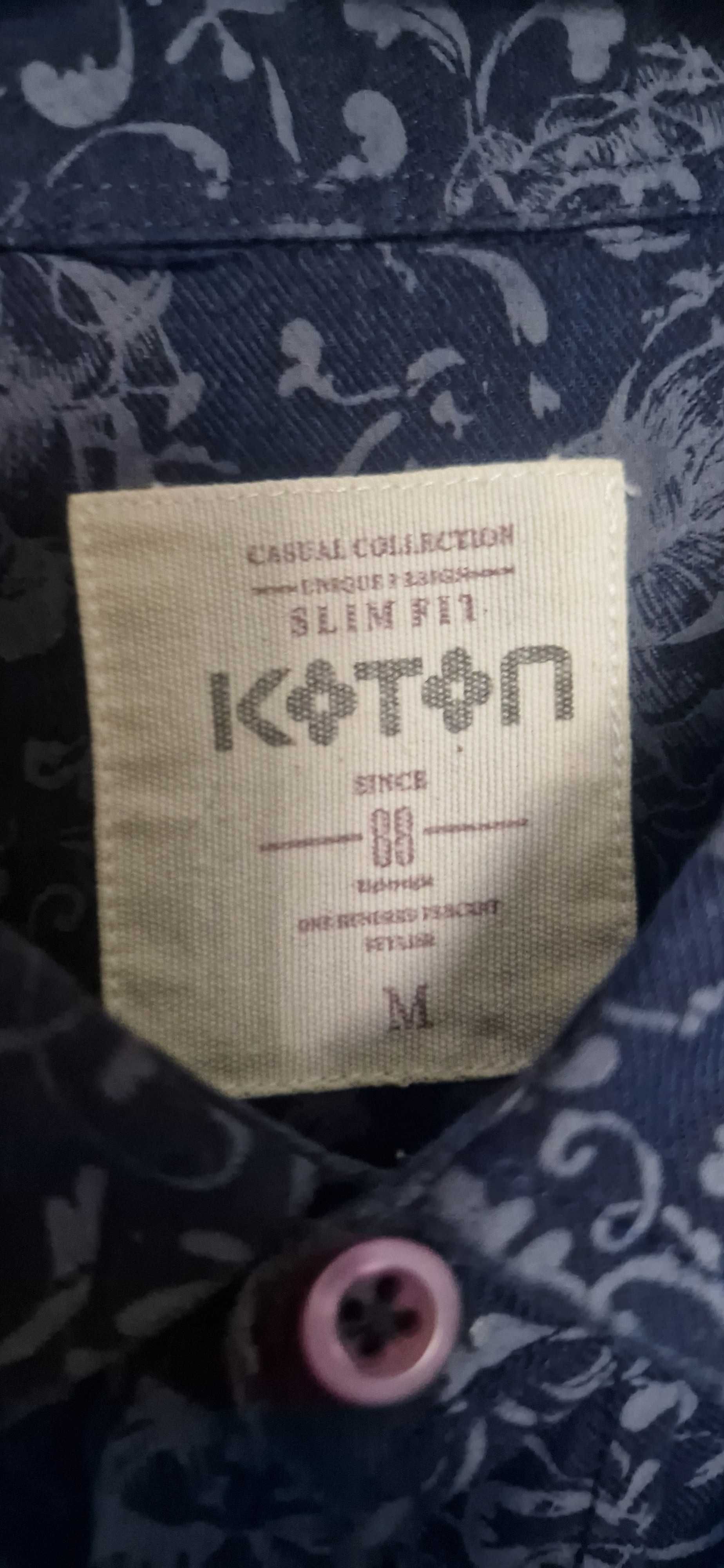 Продавам мъжка риза.