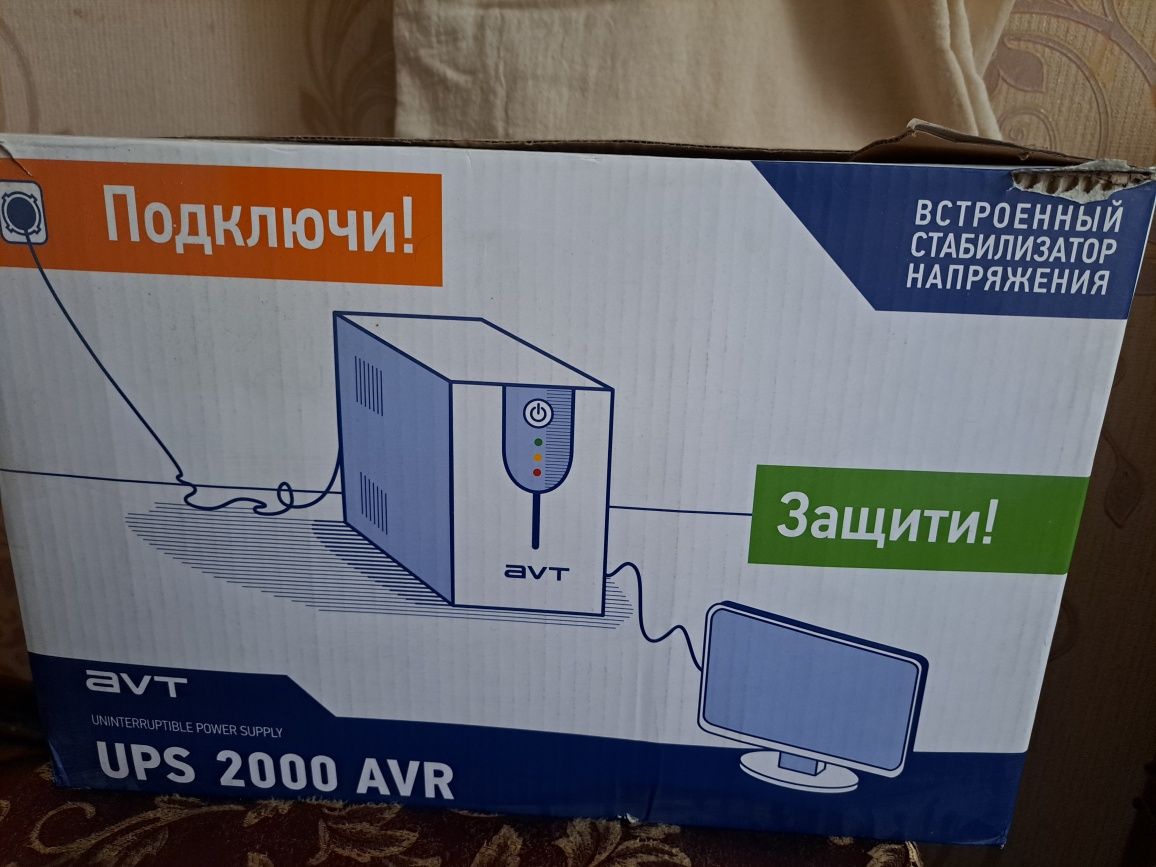 Продаётся UPS Юпс новый