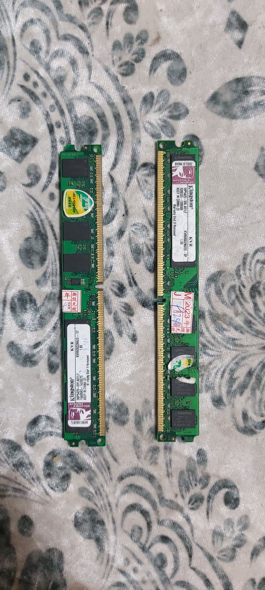 Оперативная память ОЗУ ddr2
