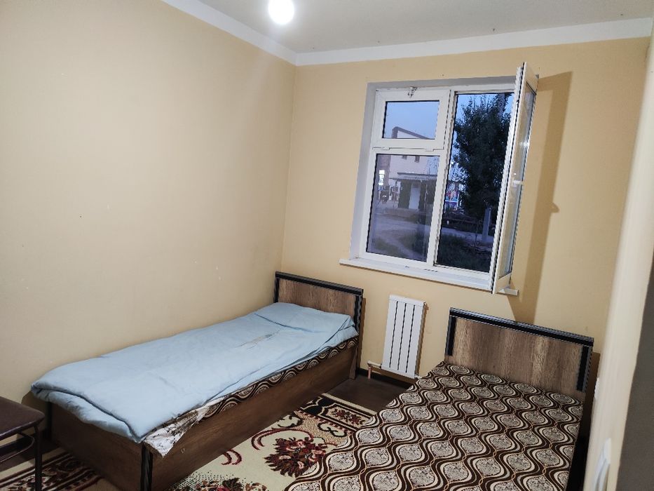 Уй (Дом) сотилади