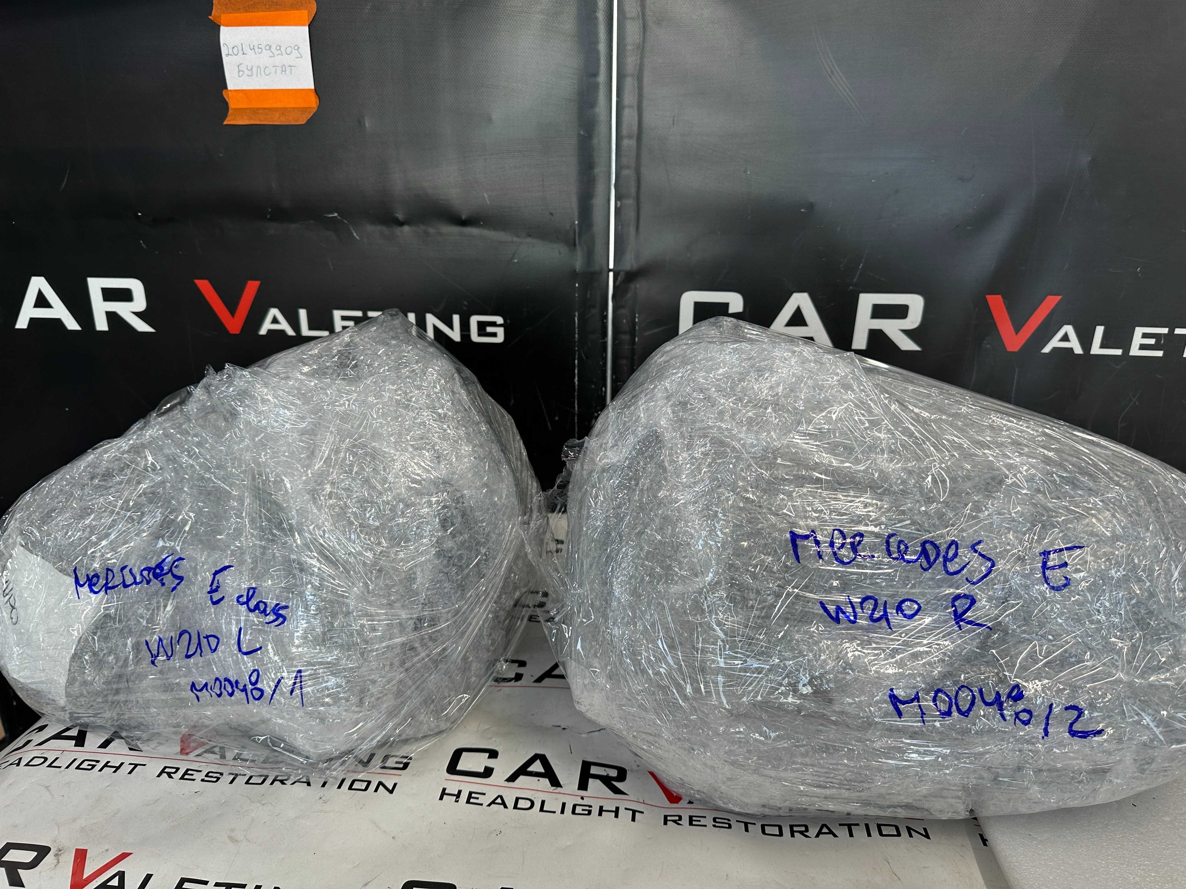 Фар фарове Mercedes E class w210 far farove Мерцедес Е  класа 210