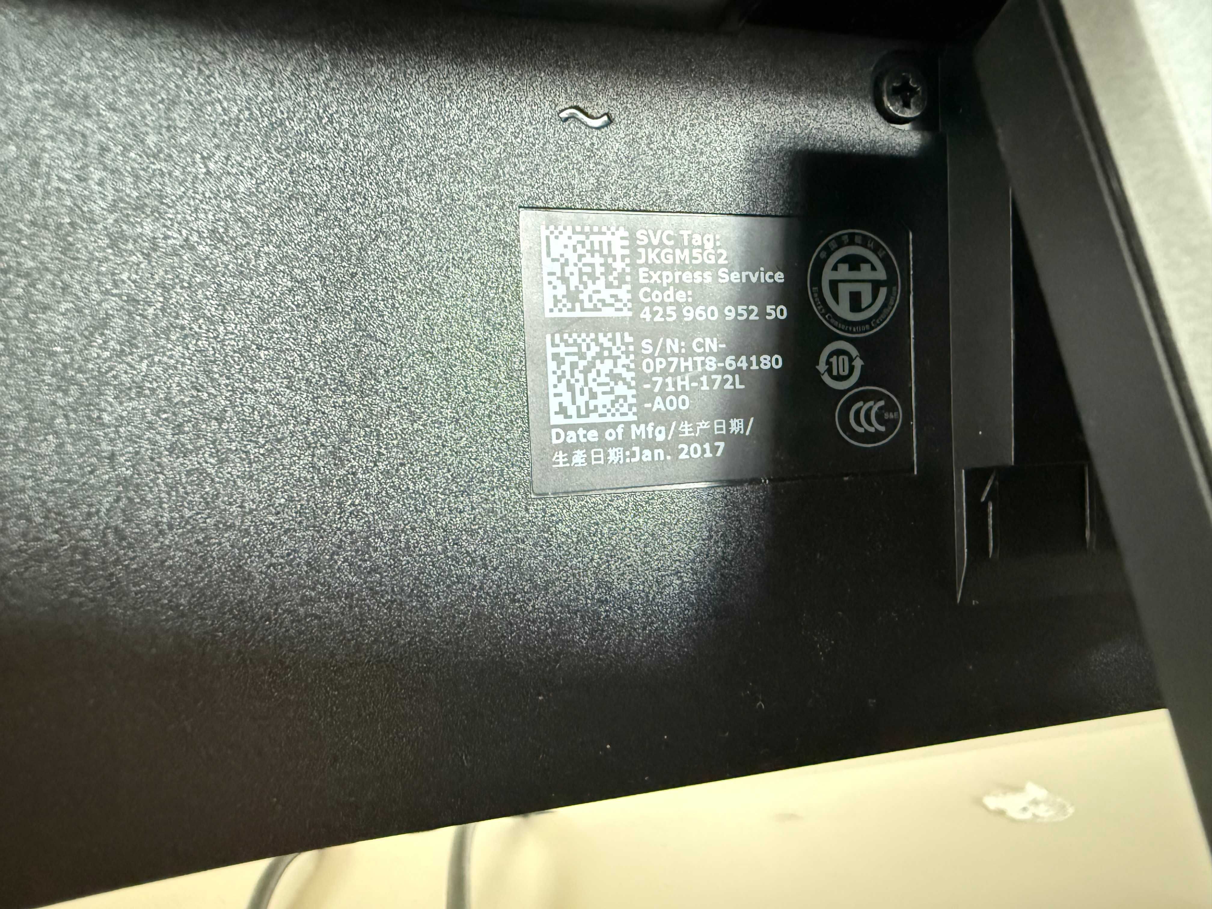 Продавам монитори Dell SE2416H (Full HD) – 2 броя