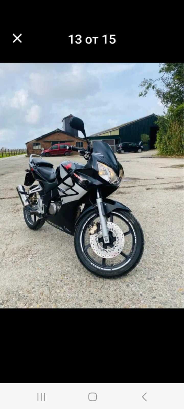Yamaha 125 кубика - 2005г.