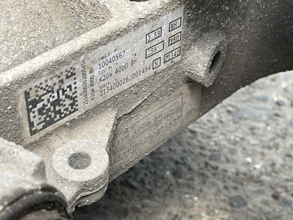 Punte spate / Diferential / Grup / Planetare Ford Kuga 2020 - 2025
