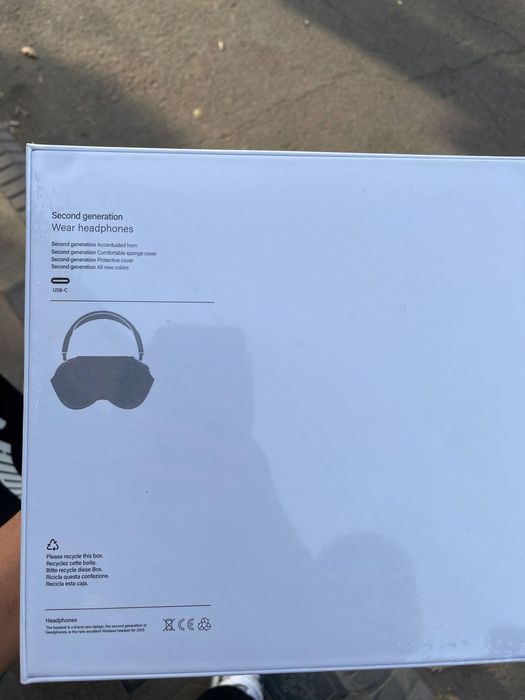 AirPods Max ideal