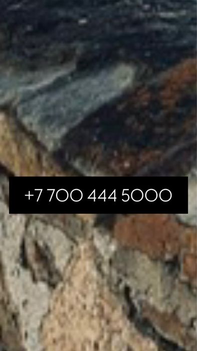 вип номер продаются