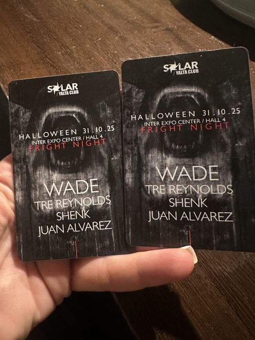 SOLAR HALLOWEEN - VIP pass Билети промоция