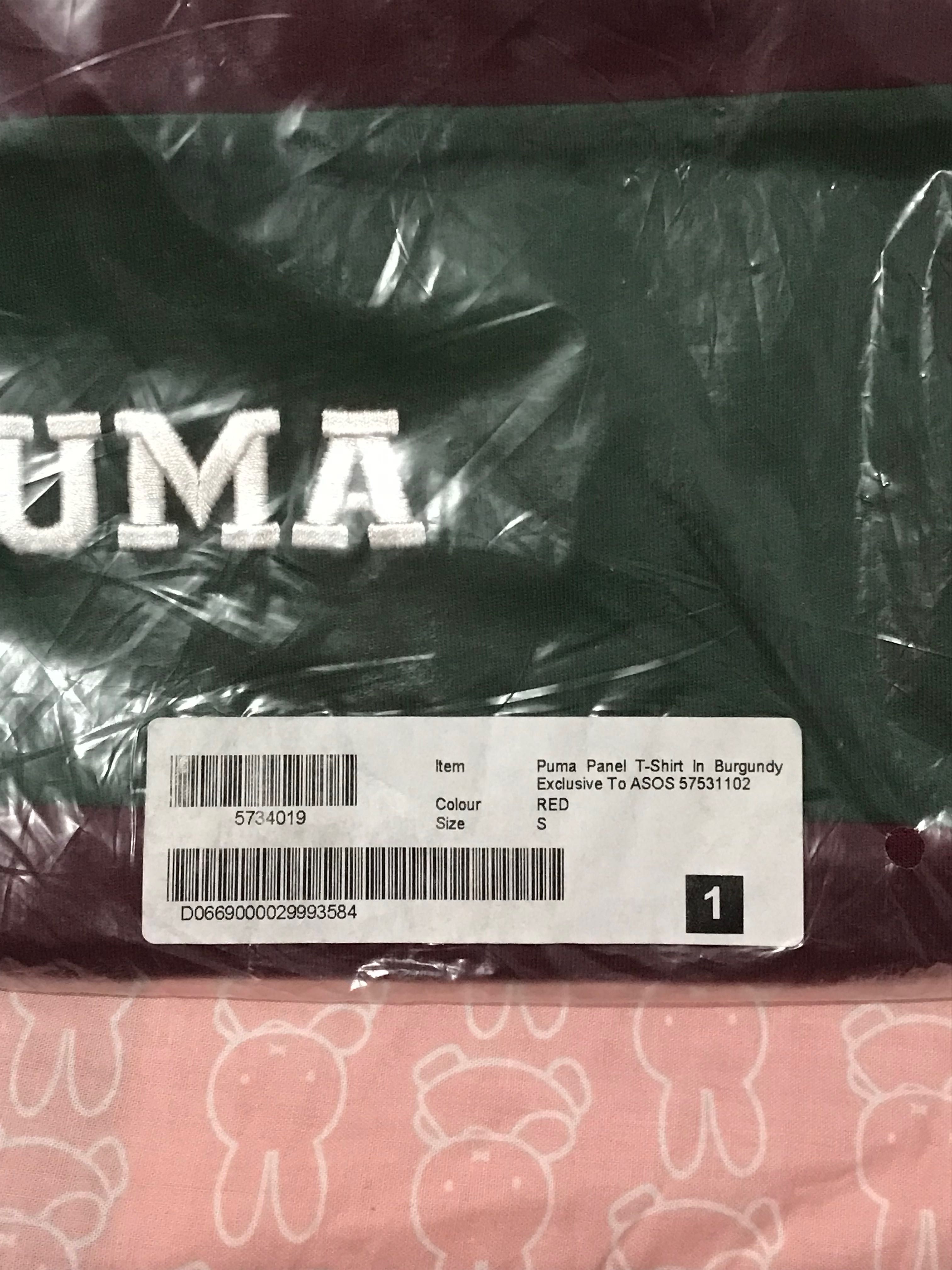 Tricou Puma x Asos Exclusiv Sigilat