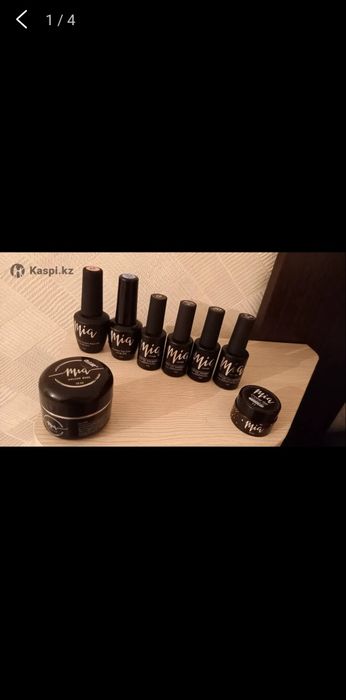 Лаки по 100тгза штуку 24штук и аппараты для маникюра