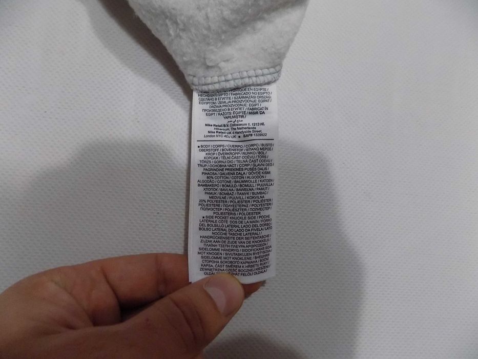 анцуг nike долнище панталон екип анцунг спорт фитнес мъжки оригинал XS