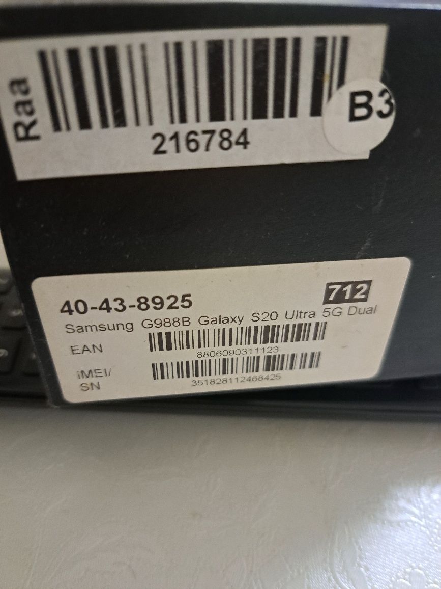 Продавам заменям Samsung s20ultra