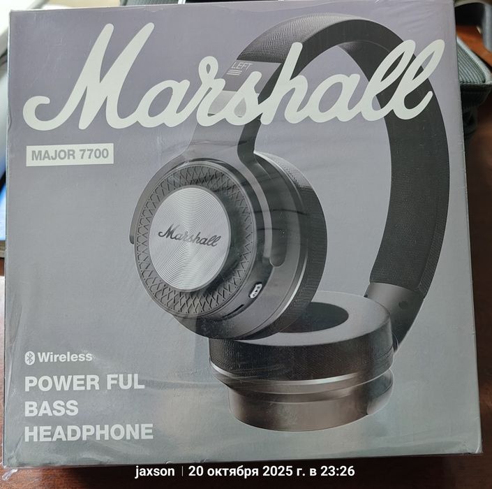Marshall Major 7700