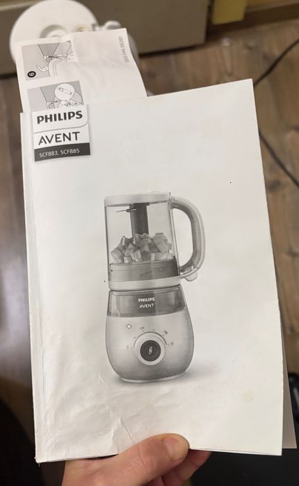 Philips Avent 4 in 1 Premium