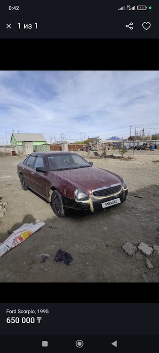 Ford Scorpio 2.9