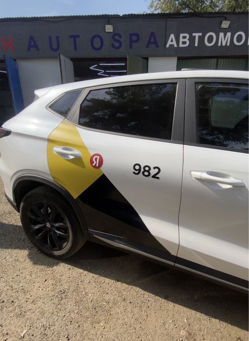 Магнитные наклейки Яндекс Go, ULTIMA