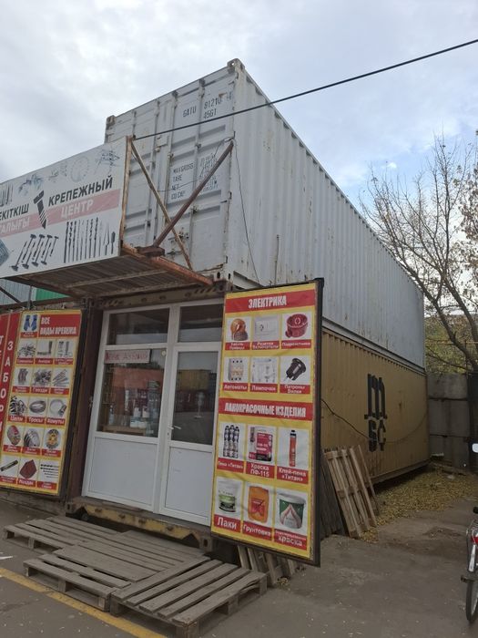 Продам 2 контейнера 40футовые