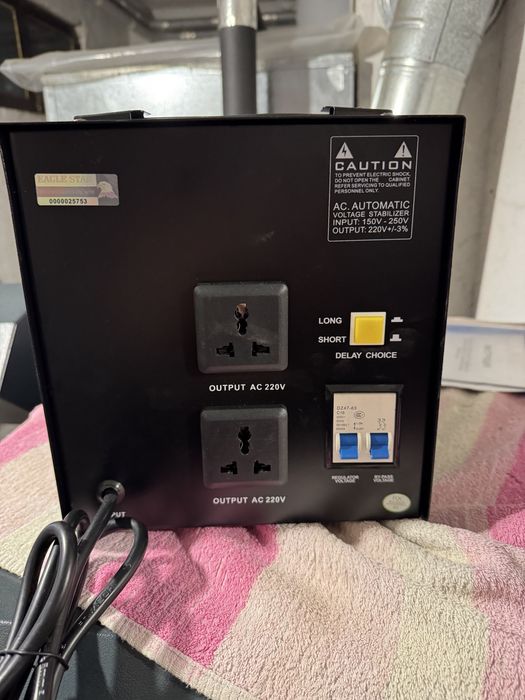 Стабилизатор на напрежение със сервомотор 3000VA 220V