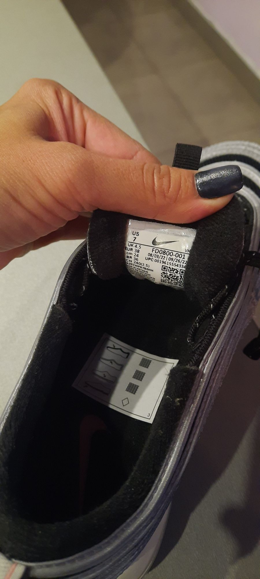Само Днес 109лв! Различни модели FILA и NIKE