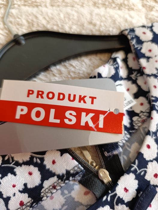 Нова риза размер М-л