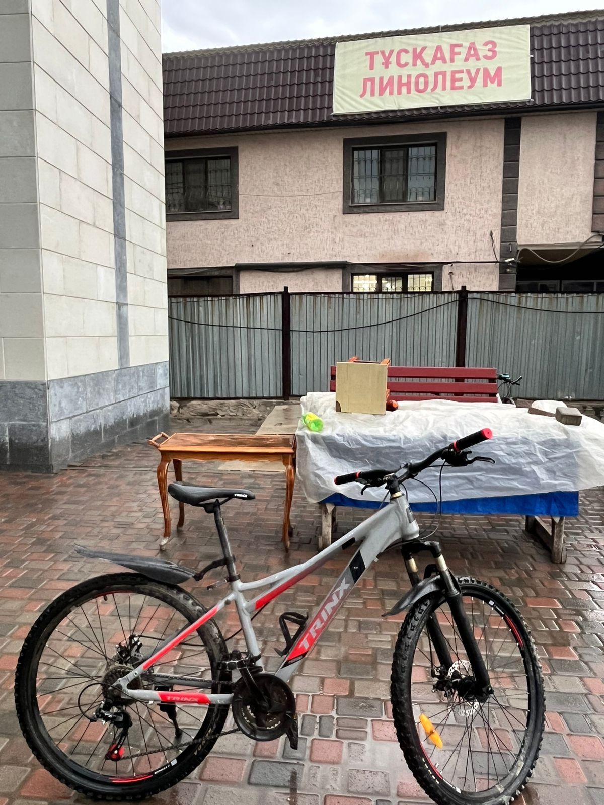 trinx m258 в хорошем