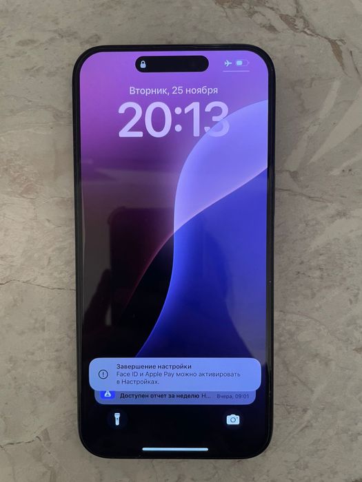 Идеальный iphone 15 про макс