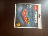 Lego GWP полибагове