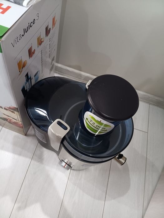 Сокоизстисквачка Bosch Vita Juice 3 700W