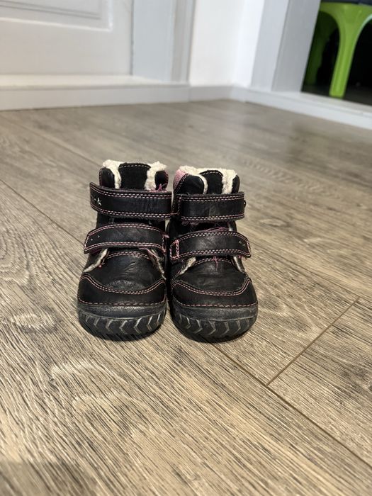 Ghete DD STEP imblanite din piele