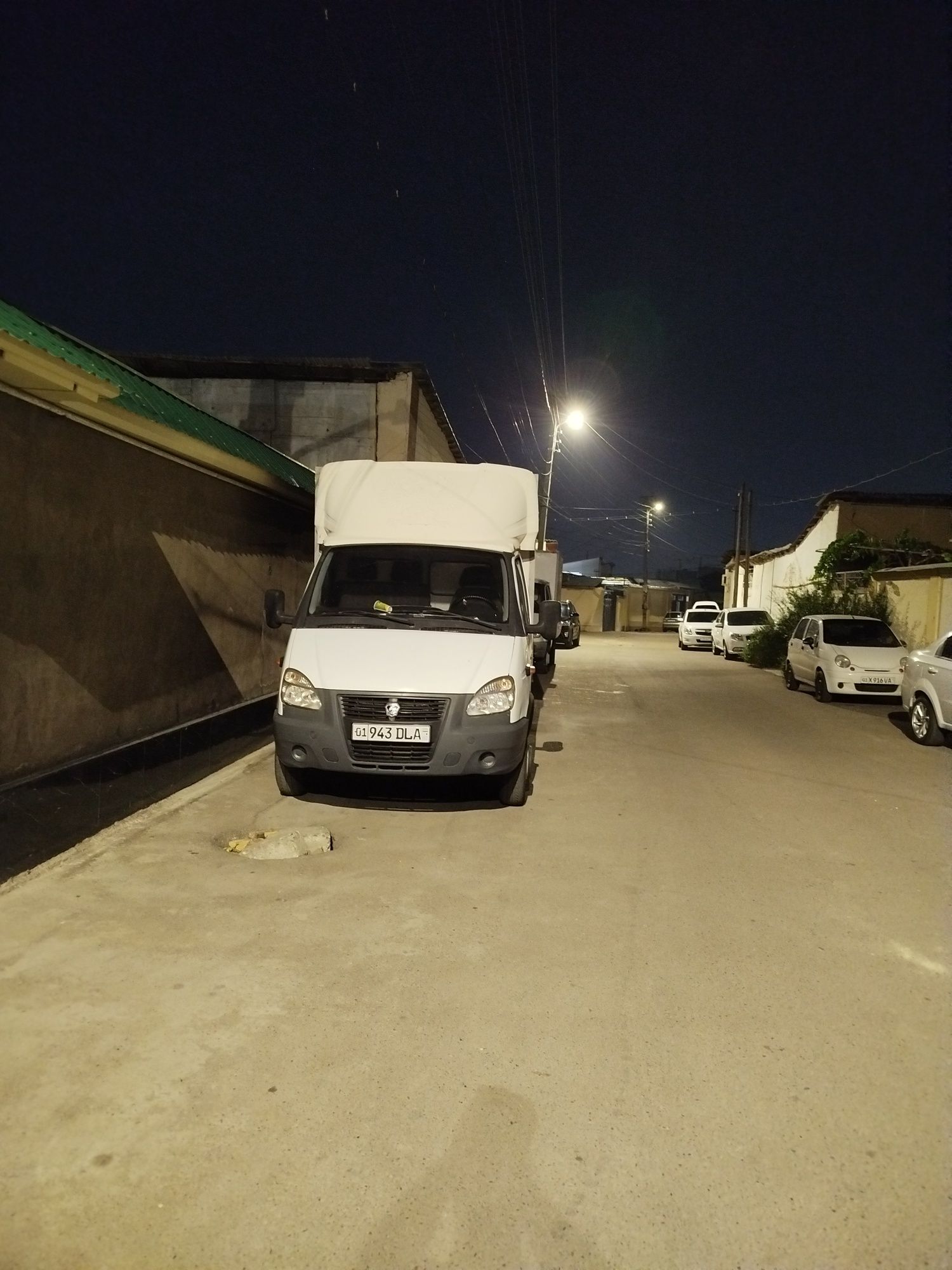 Gazel biznis sotiladi 2014 eil