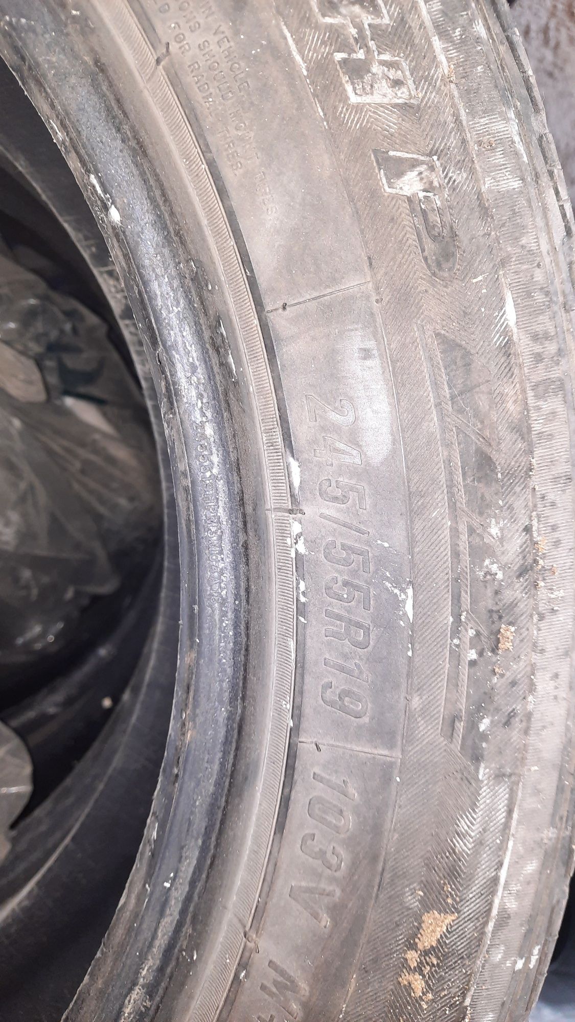 Продам шины MAXXIS 245×55 R19