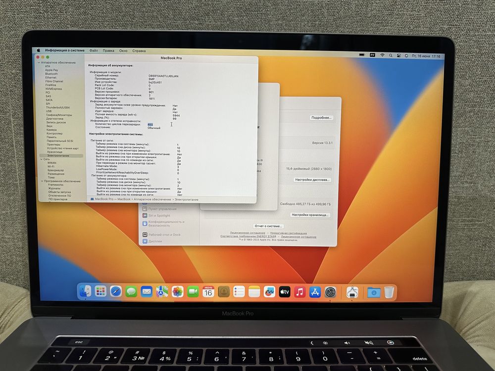 * Apple MacBook 15 A1990 core i9 2019 год в отличном состоянии