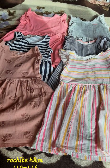 Lot hainute fetita 110-116