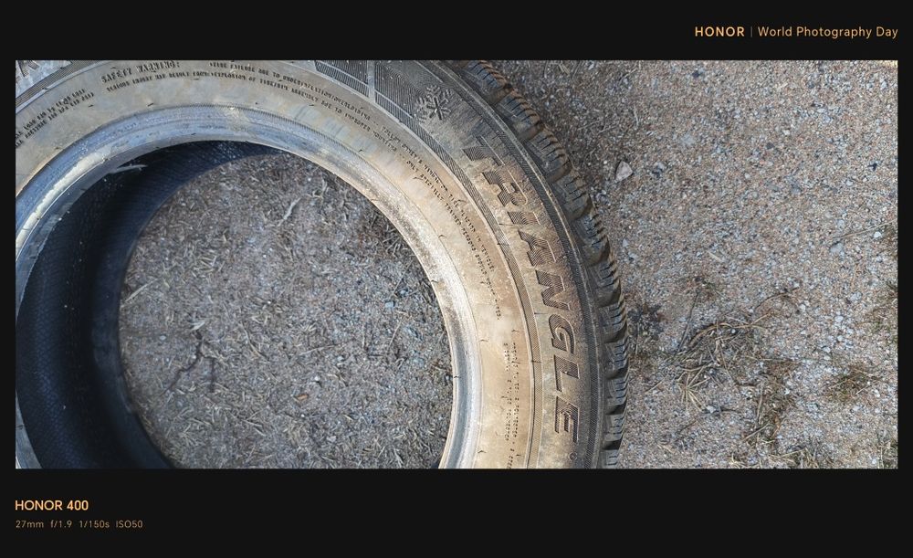 Қыстық дөңгелек сатылады