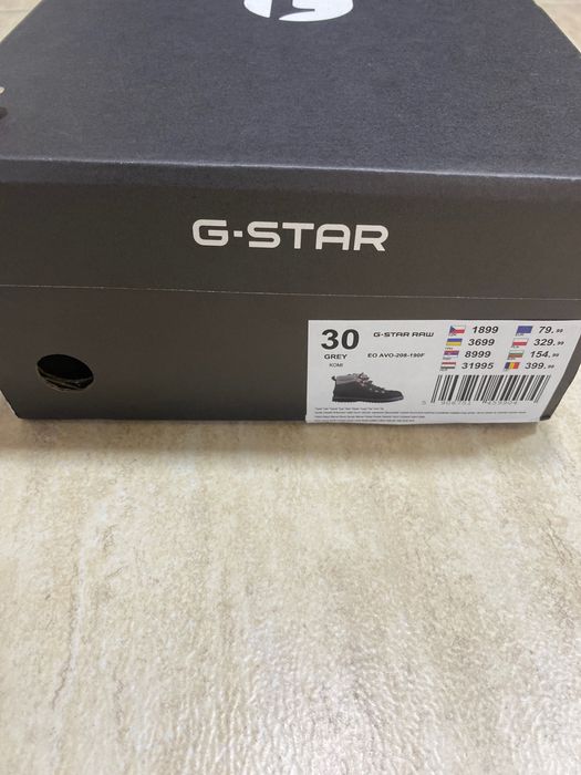 G star детски зимни  боти