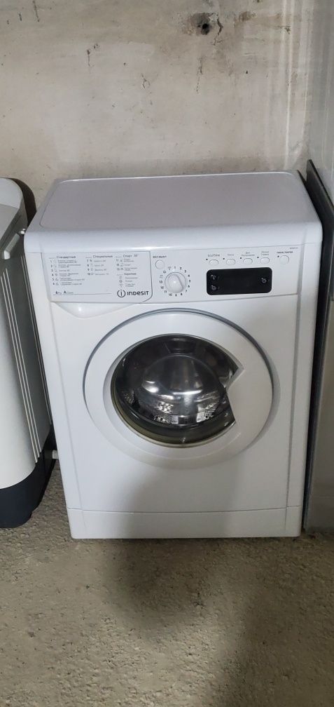 Kiryuvish mashinalari