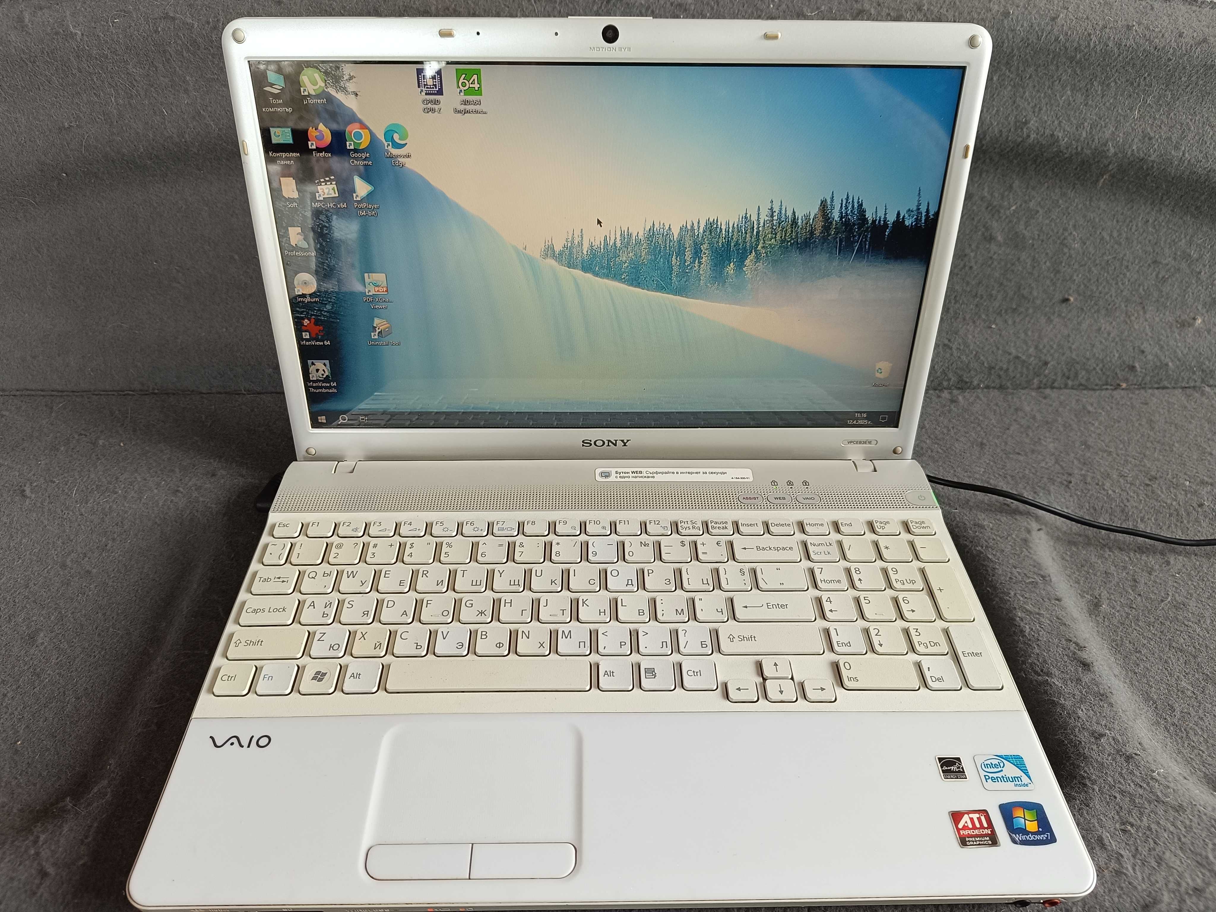 Продавам работещ лаптоп Sony PCG-71213M, 15 инча