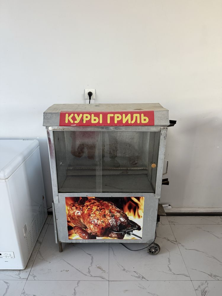Гриль аппарат, сатылады.