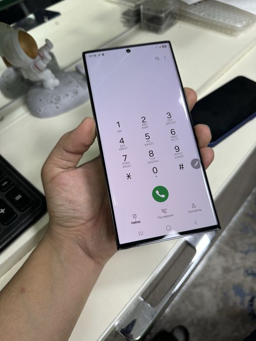 samsung s23 Ultra 12/256Gb vetnam