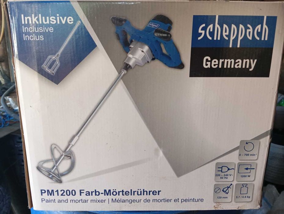 Malaxor 2 in 1 - PM1200